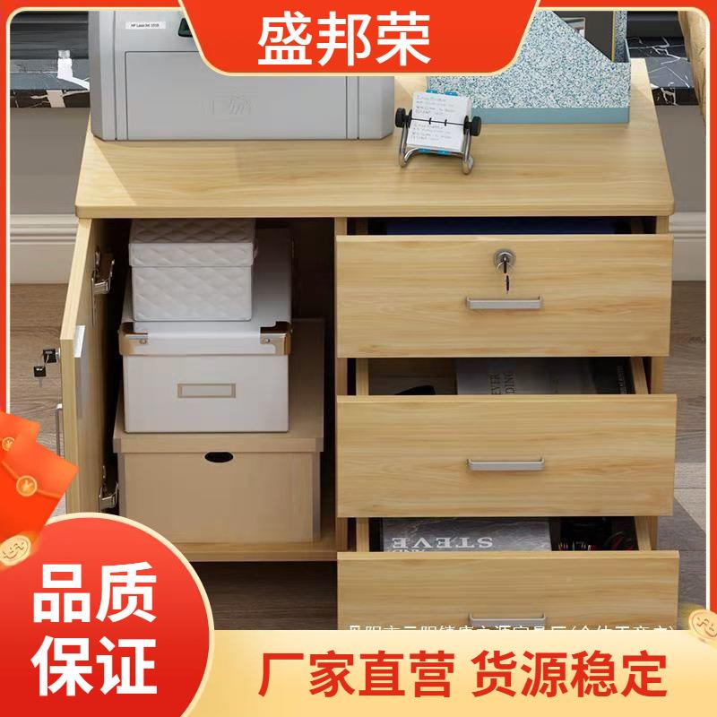 厂家收纳办公ZHZ室文件柜木质带柜抽屉柜落地物柜储打印机锁柜可
