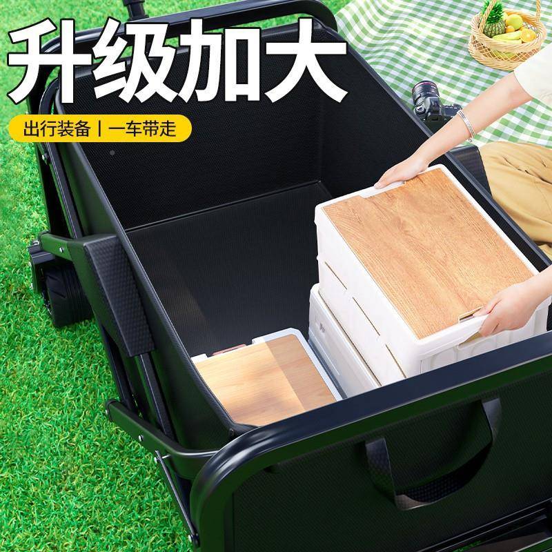 Q3露营推车可折叠户外手Y推野餐车便携大容449量地小营手拖车拉杆