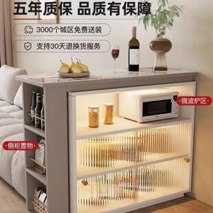 奶油风岩板吧台隔断柜厅家用伸缩沙发吧台一bt桌酒客柜体定 可新款