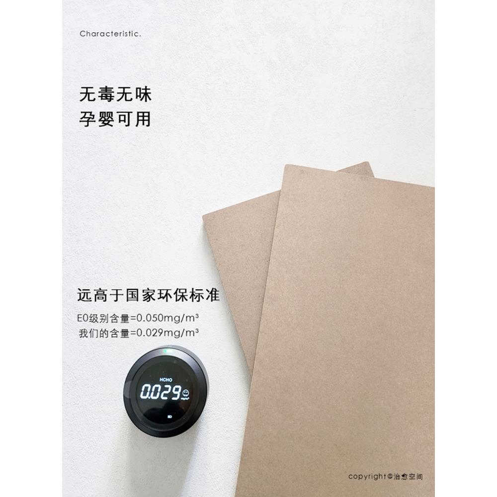 xyt床头软包靠背自科技布F77MT967大无粘床头靠垫宾酒店馆榻榻米