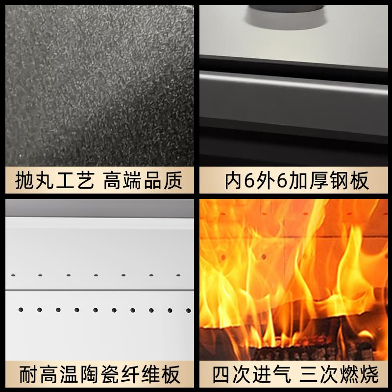炉真暖火木取柴冬天取暖家BPS用取炉燃木柴火民宿别墅农村温暖暖