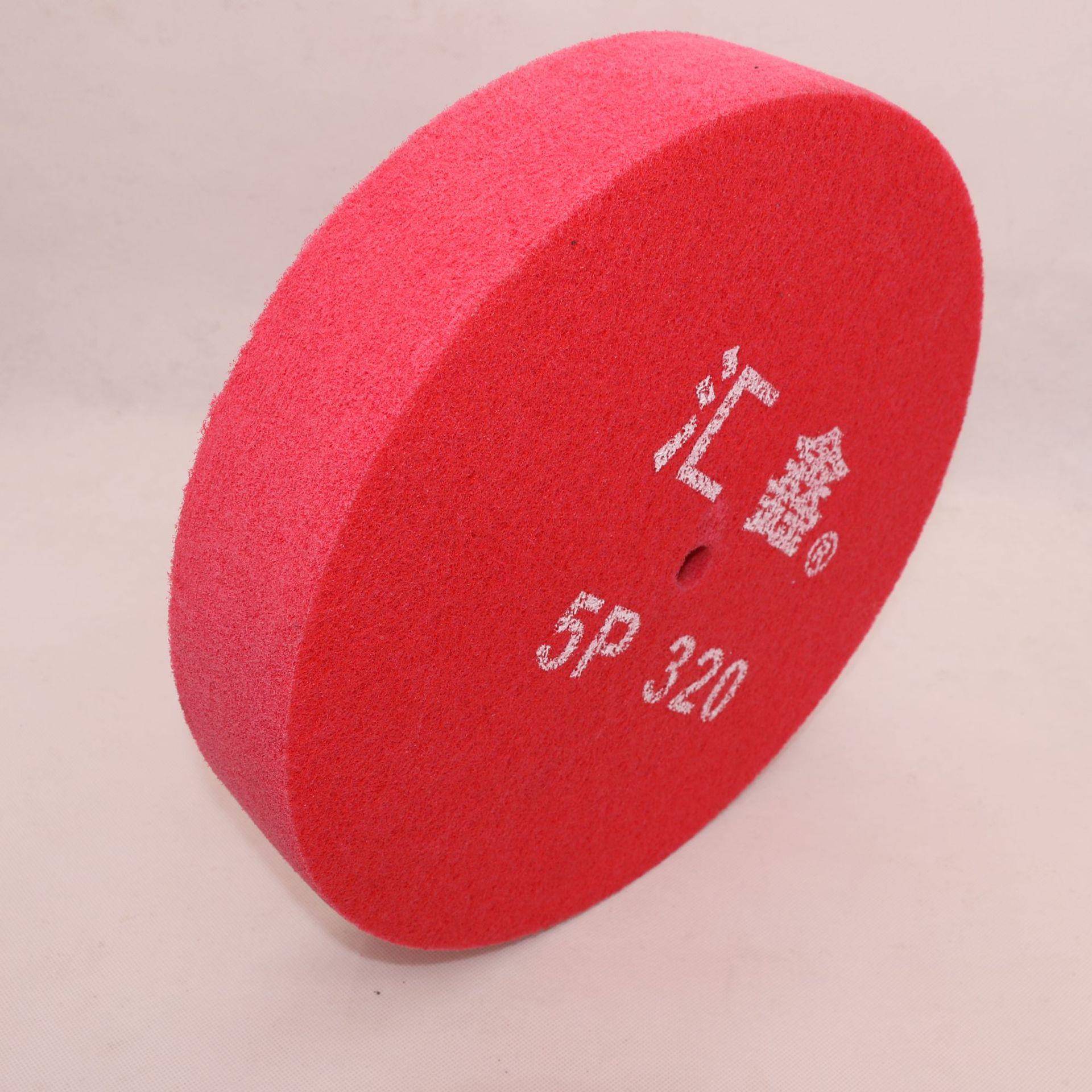 50X7PEP牌5p20#微粉级电镀拉丝轮0尼龙纤维轮尼龙抛光轮