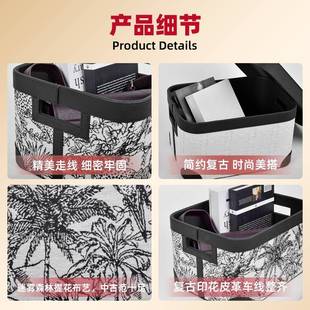 中古花创高档意提带盖皮革箱整理收纳家用厚款 法式 966储物箱储物