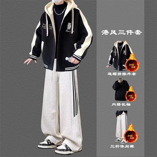 青少年棒球服套装秋冬季男生新款帅气潮流外套穿搭休闲运动一整套