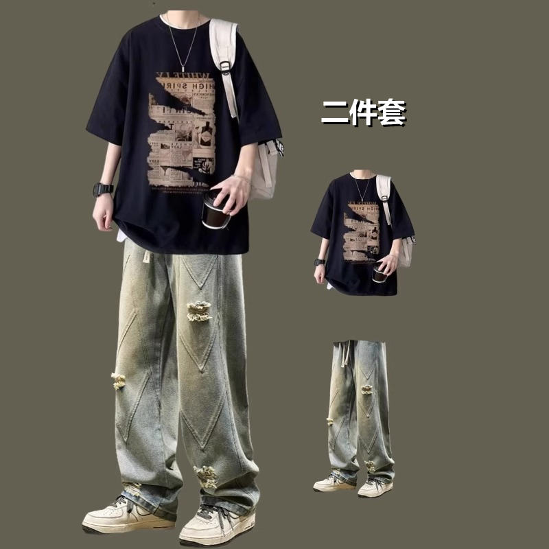 潮流精品，品质保证