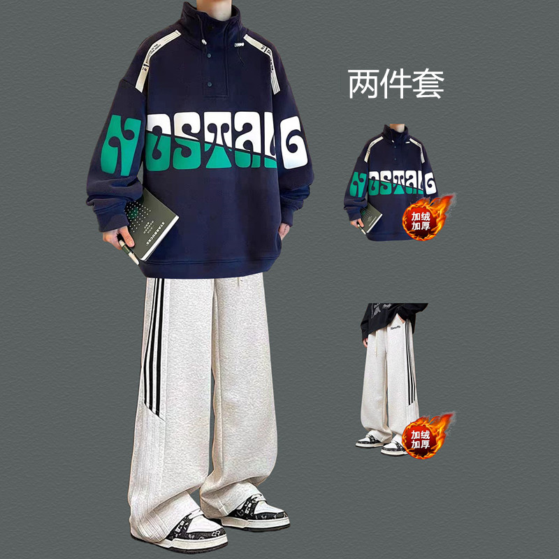 秋冬季加绒加厚卫衣男孩帅气潮流