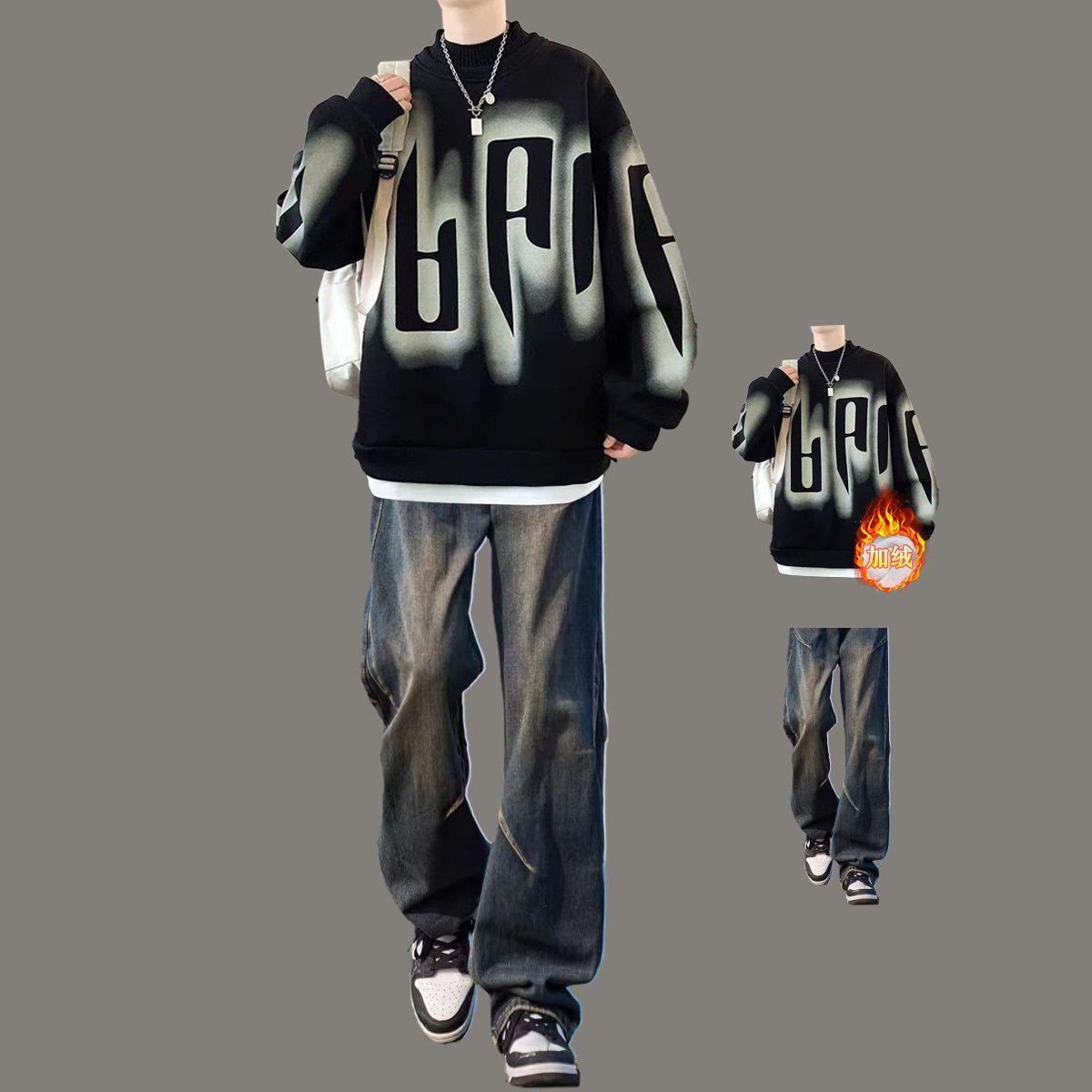 秋冬加绒圆领卫衣男两件套装重磅外套休闲男装一套搭配帅气牛仔裤