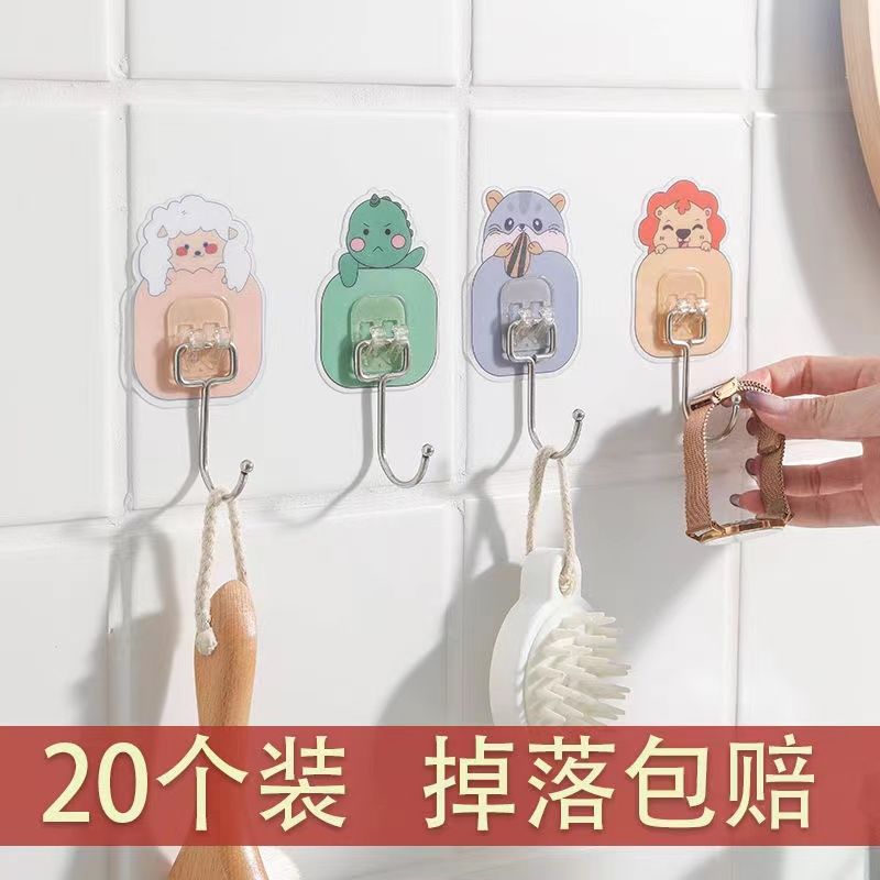 挂钩强力粘胶墙壁挂墙上承重透明无痕挂勾墙面免打孔钩子粘贴粘钩