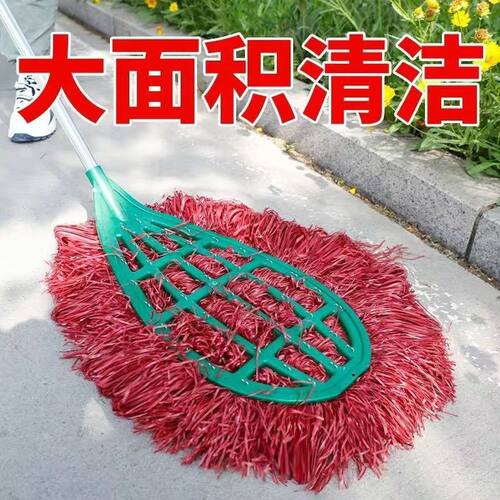 户外工业耐用塑料丝毛大扫把
