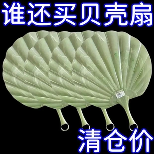 仿玉贝壳扇加厚耐用凉快古风扇子蒲扇便携高档一体迷你风扇太极扇
