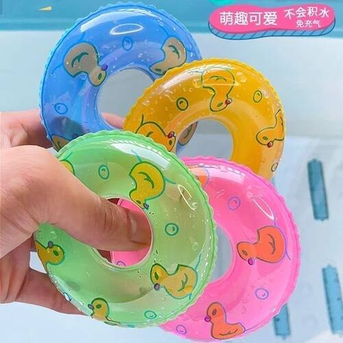 网红迷你小鸭不进水婴儿洗澡圈