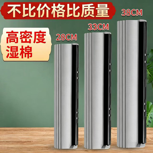 通用卡槽胶棉拖把头替换装吸水