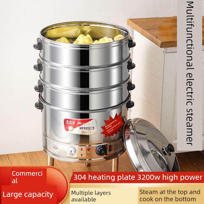 商用电蒸笼、多功能蒸笼、双层多层早餐店专用高效家用全自动蒸笼