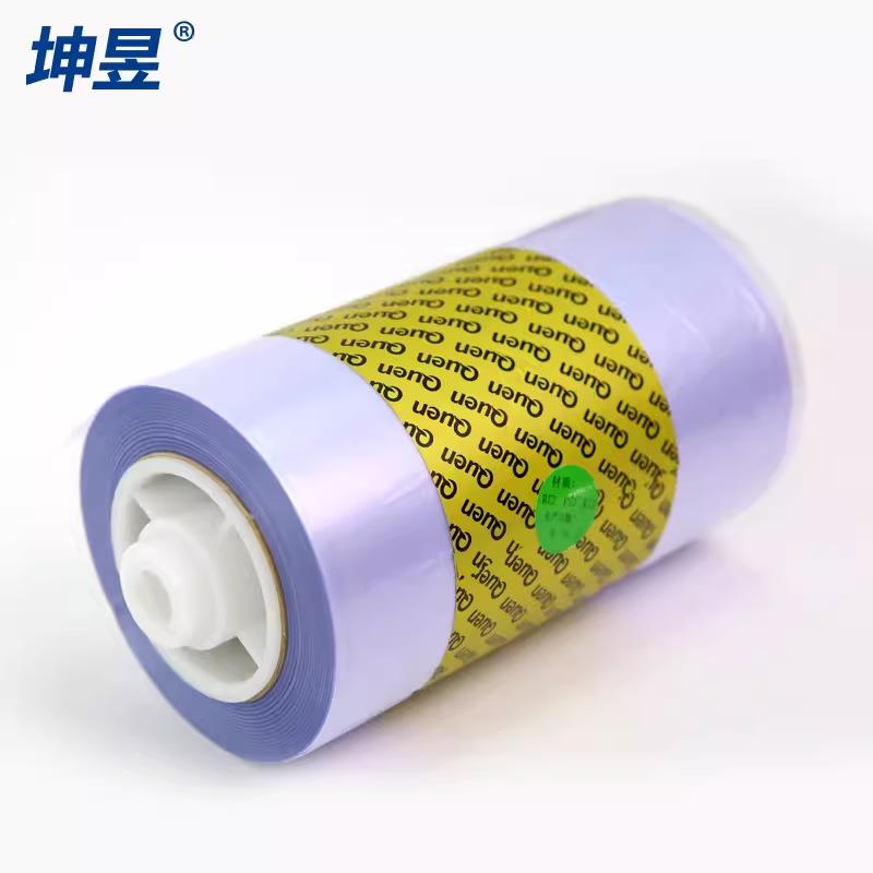 坤昱鞋膜XT-46C智能鞋覆膜机PVC环保膜专用热缩膜28um-1100 4卷装