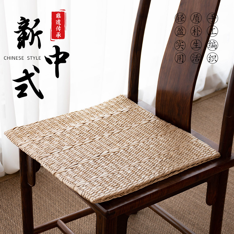 蒲草蒲团坐垫地上看书家用懒人垫榻榻米打坐禅修专用垫方形薄款