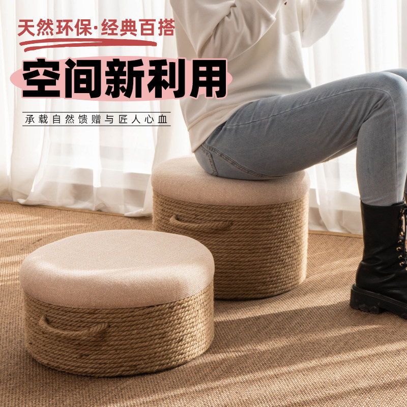 家用矮凳客厅板凳麻绳小凳子沙发凳彷古实木圆凳中式脚踏凳换鞋凳