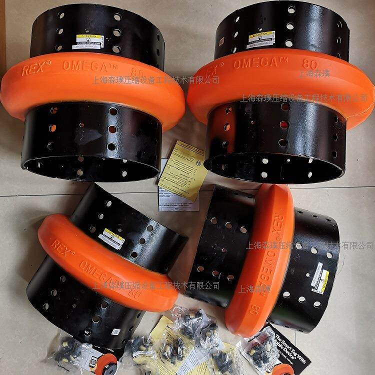 橡胶环FOR联轴器REX OMEGA30 E30-M ES30