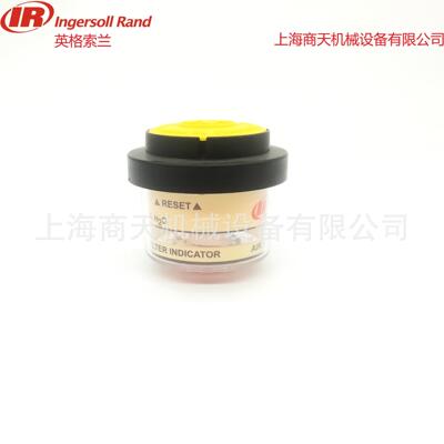 家直销索格兰空气压缩机配件真空指示器35300厂615特价英35300615