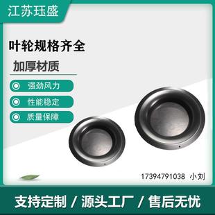 导流圈 导风圈 集风器 集风圈 导向圈 引流圈 镀锌板江苏厂家