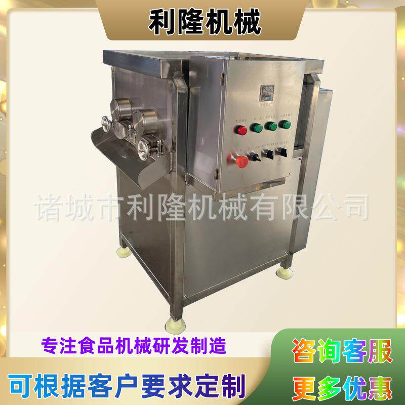 拉丝奶酪制作热烫拉伸机羊乳酪制作所需全套设备奶酪加工生产线