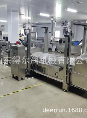 福DR-6500建拔丝地瓜块炸机红薯上浆油炸流线水条裹油粉调味送货