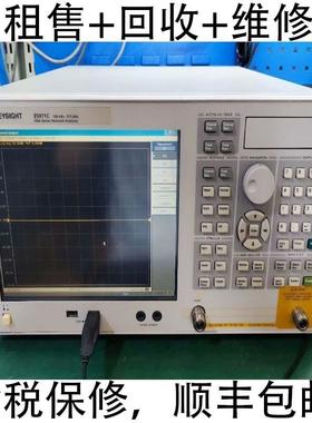 出售/回收/维修 KeysightE5071C E5063A E5061B E5080B网络分析仪