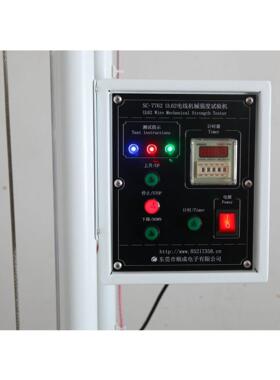 电线机械强度试验机数字USC-7762L试电线缆机-械强度验机电现货SC