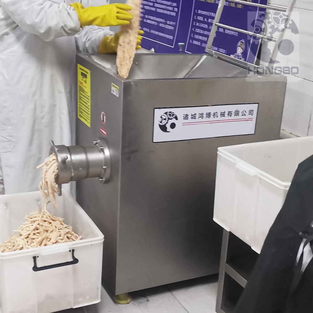商用饲料生产绞肉机 猪骨粉碎设备 加强型绞切机现货
