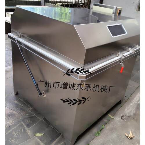 家东高压喷淋009加热风厂干高压清洗机清洗承机工业清洗机设备