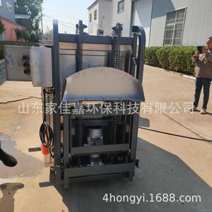 商用餐垃厨圾动上料进料理JJJ-900A综合处一体机油水自分离研磨粉