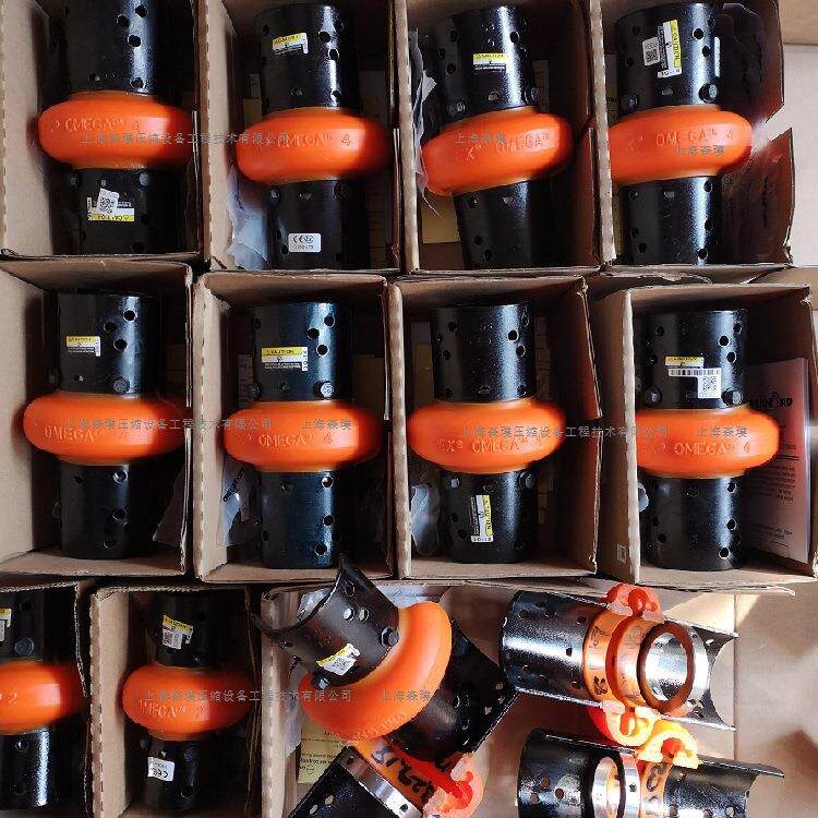 REX OMEGA30 E30-M ES30轮胎联轴器