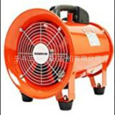 瑞电鼓风机SJF-300RS-1/300RS-2/300RS-3外壳坚固