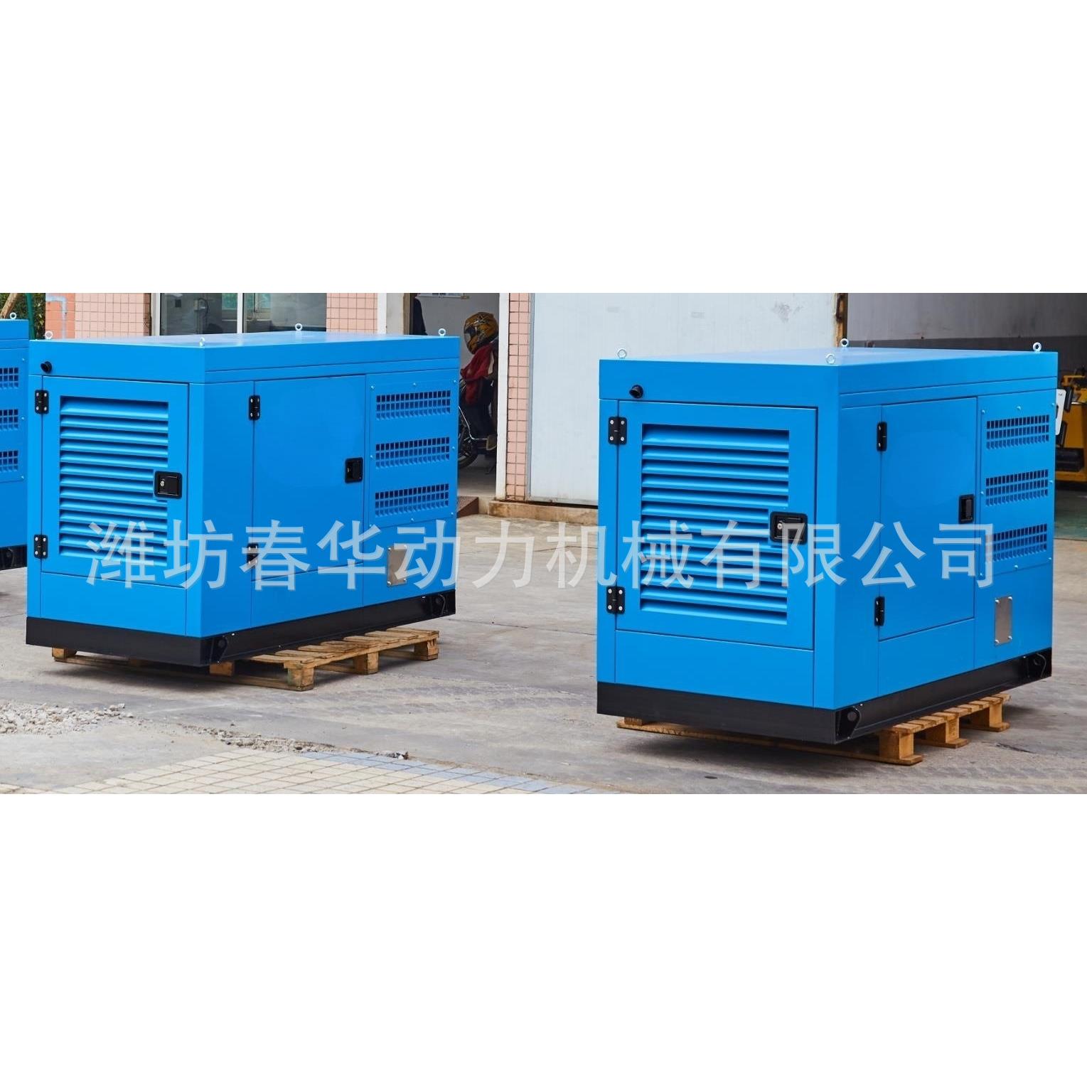 500A静音柴油发电电焊一体机 500A电焊机价格 500A电焊机出口