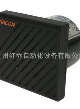 正品凯昆蜂鸣器 12V~24V宽电压多功能电子式 4种声音 KSP-42T