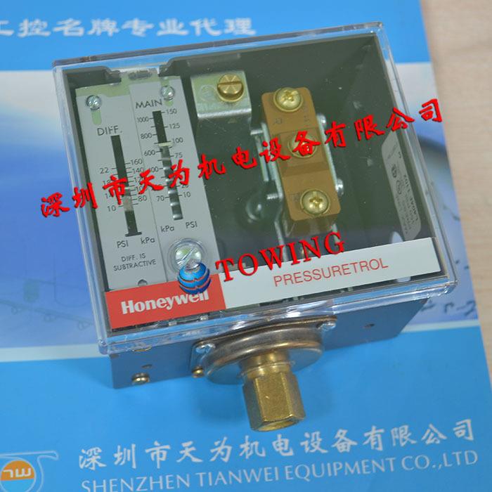 【实物拍摄】L404F1102压力开关美国Honeywell霍尼韦尔
