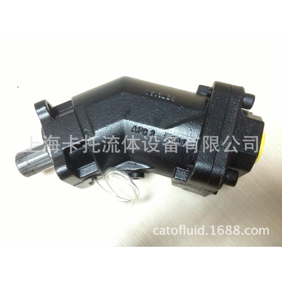 LEDUC柱塞泵 XPI41 XPI50 XPI80 XPI12斜轴柱塞泵