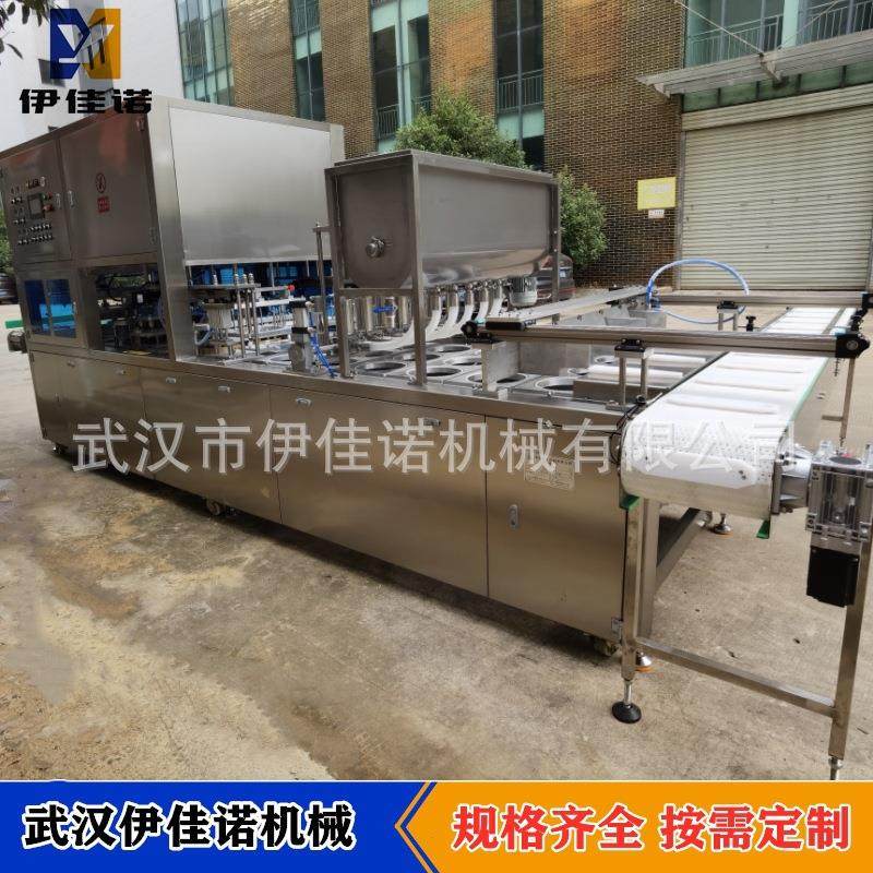 全自动铝箔碗装酸菜鱼羊蝎子酸汤肥牛冻品预制菜连续式包装封口机