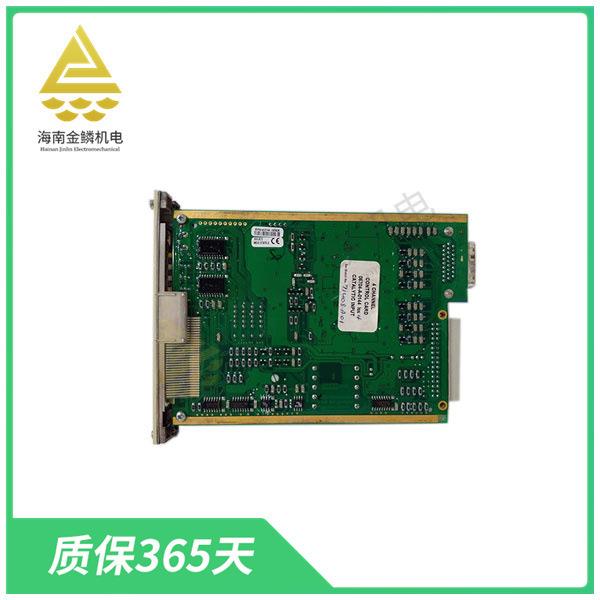 FC-TSAO拟H-0220M| 安全模输出模 块