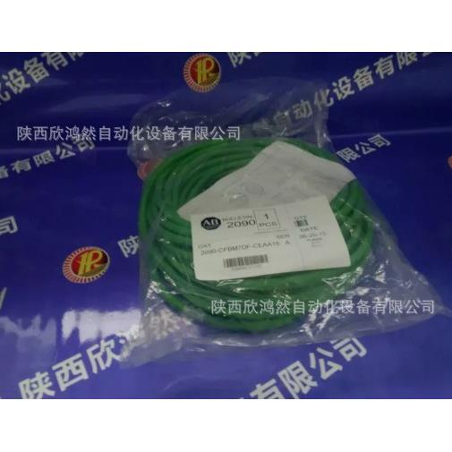 allen-bradly伺服电缆2090-CPWM4DF-16eAF4 20090-CPWM4DF-16AF05