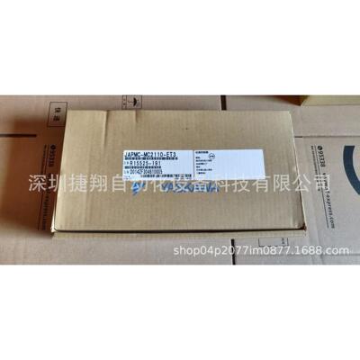 JAPMC-IO货23008R-E全新保一年现欢迎询价销质售