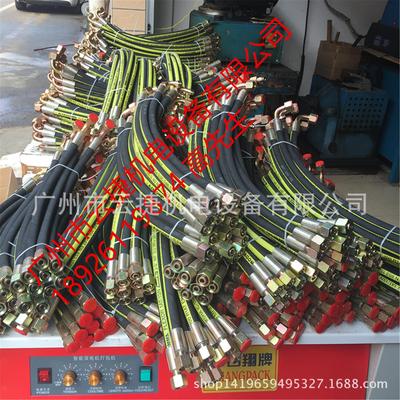 盾构机管,hydraul胶ic hose,橡塑管,高压橡胶管低压橡胶管,304