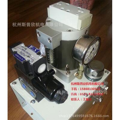 日本夹紧油缸CSW06M-L连杆式夹紧器CLU06-L工件支撑器CSW16M-L