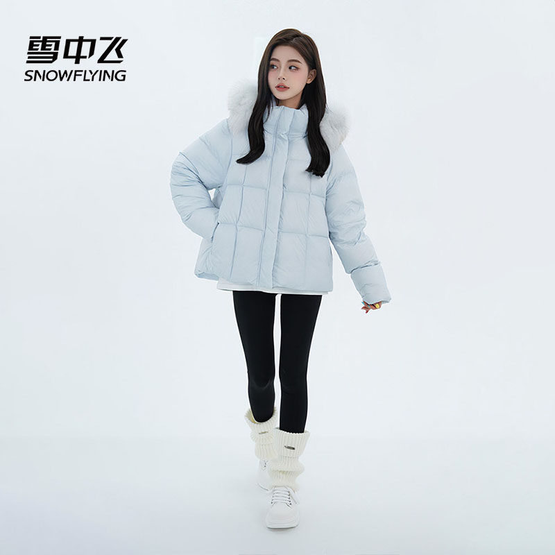 雪中飞羽绒服女款冬季2025新款小个子短款毛领加厚保暖面包服外套