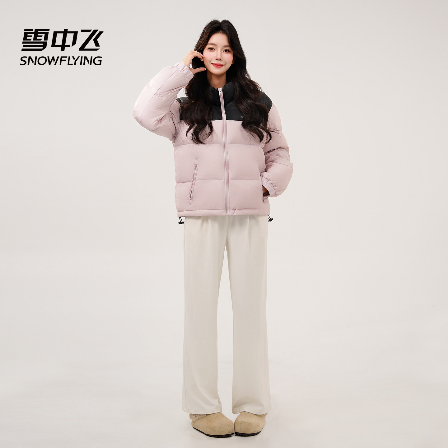 雪中飞短款羽绒服冬季女款2026新款时尚情侣立领加厚保暖面包服