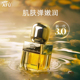 保障 正品 阿芙11籽精华油3.0精油面部紧致淡纹干皮抗皱修护
