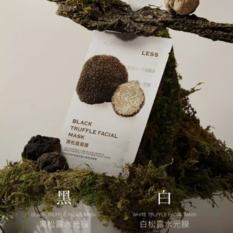 【正品保障】afu阿芙面膜玫瑰/积雪草/黑松露/白松露保湿