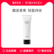 保障 正品 VidiVici女神洗面奶深层清洁绵密泡沫温和不刺激