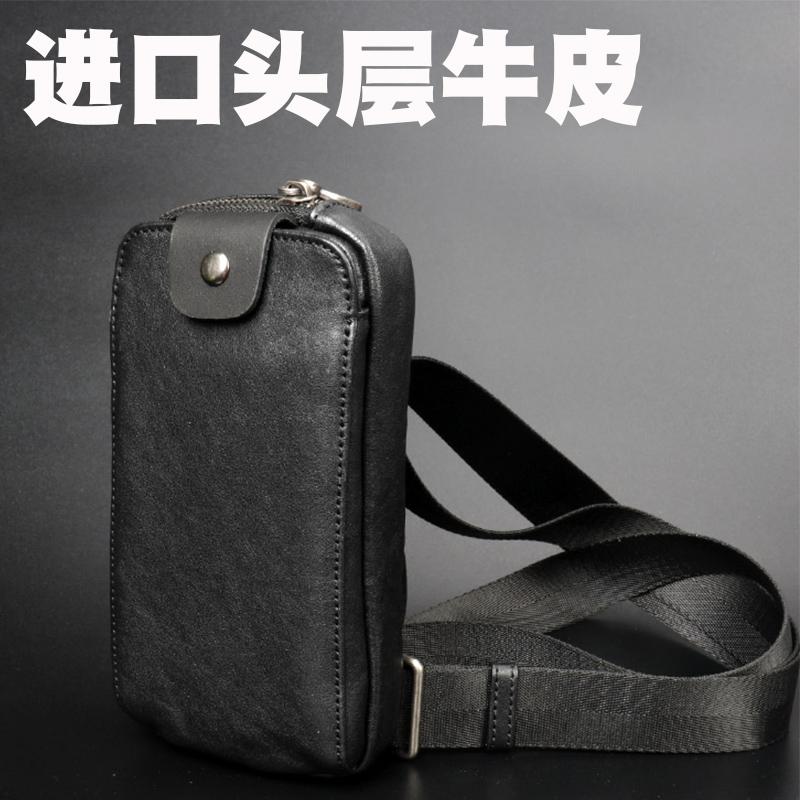 真皮胸包男多功能手机包牛皮手包