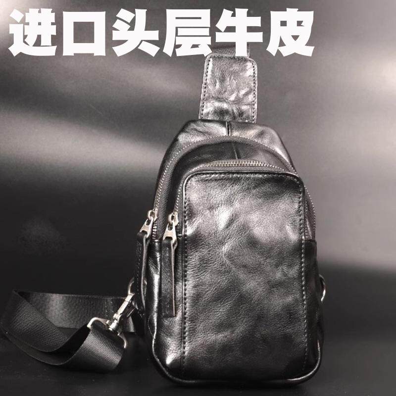 真皮男胸包手工复古手机包斜挎包
