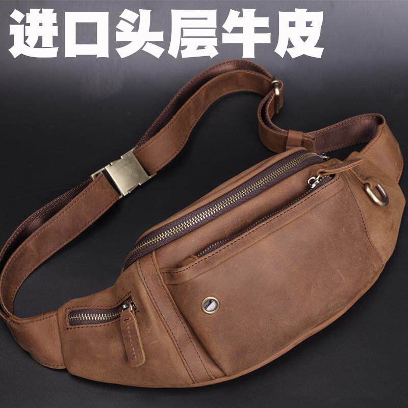 真皮腰包男复古疯马皮手机包胸包